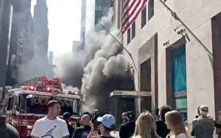 曼哈顿蒂芙尼旗舰店外电路变压器起火 商店内安然无损