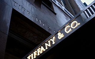 盗蒂芙尼和卡地亚钻戒 华裔窃贼被捕