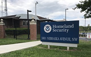 美国安部调查加州是否发联邦钱给非法移民