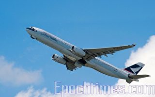 中美航空运力因小包裹关税暴跌 航线将调整