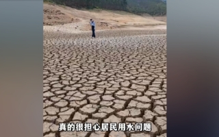 广西干旱面积达97.5% 影响居民饮水及农业生产
