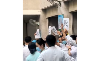 中国多地爆发讨薪潮 涉工人护士保安等各行业