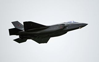 跨五千英里传机密数据 F-35战机创新里程碑
