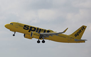 精神航空航班从佛州起飞 降落海地时遭枪击