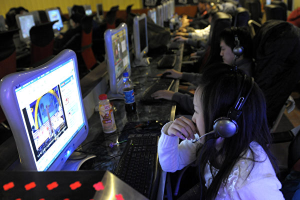 北京严查网络肉搜 评论指为保护权贵