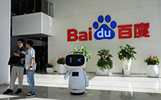 传百度副总裁谢广军提离职 女儿涉开盒事件