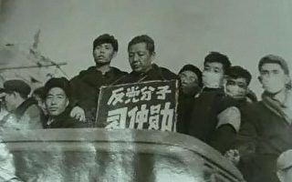 王友群:习仲勋晚年为何在深圳住了12年?
