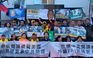 分析：关税战外 中共对美谍战三部曲