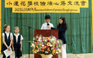 纽约州小莲花学校庆大法日 师生述修炼故事