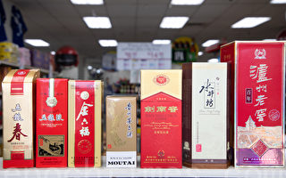 中国白酒三巨头售价跌破千元分界线