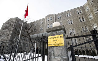 中共被曝持续抹黑与攻击加拿大异议人士