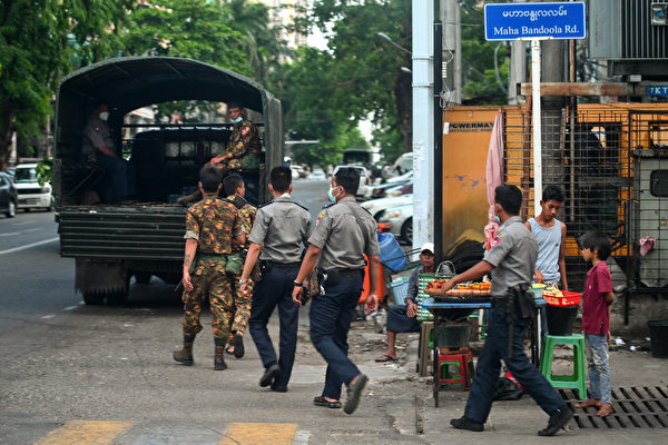 中共插手缅甸内战 暗中扶持多方武装