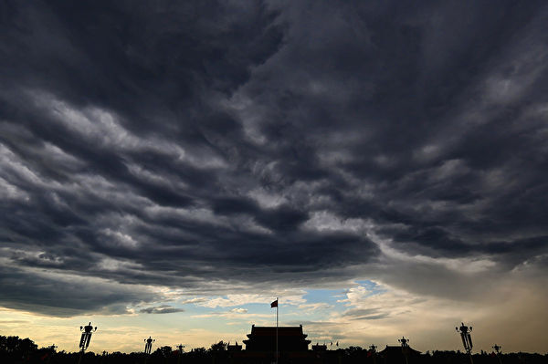 申彦锋任中核董事长 前任“失踪”多月