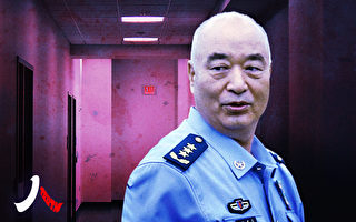 【人物真相】从许其亮1月惊魂 看中共内耗完结