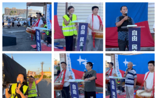 【九评征文】中共十宗罪，天下共伐之（上）