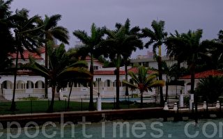 南佛州房地产市场受亚洲买家青睐