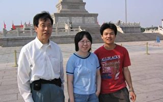 孙文广： 再谈开放天安门广场