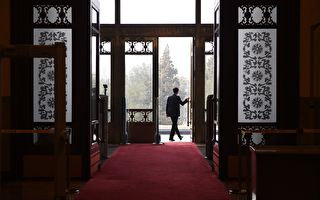 中共国台办高层现罕见变局 专家解读