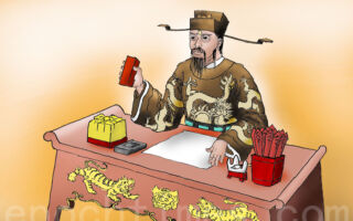 【古道人生】穷女婿遭外父骗光了钱 “包青天”怎么帮他？