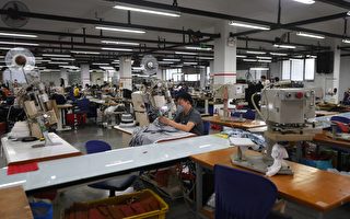 越南若想减免对等关税 卢特尼克提一条件