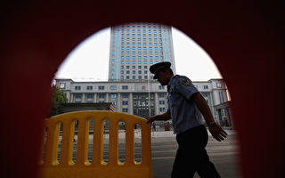 北京三中院助理法官卷款外逃 知情人爆细节