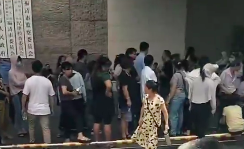 欠薪激化劳资矛盾 福建老牌港企逾百工人罢工