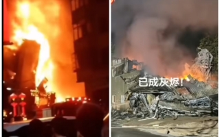 山西一楼房被烧毁 一家三口遇难含一名5岁童