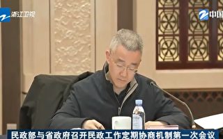 胡锦涛之子在上海高调露面被指异常