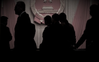 中共党媒刊发习旧文 分析：两会前最后的博弈