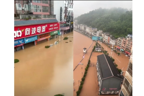 暴雨袭击中国南方 27条河流超警戒水位