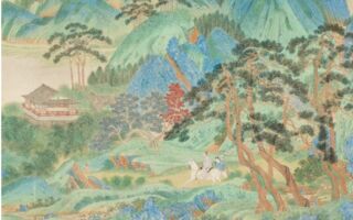 【古道人生】善恶有报 报答来自另外空间 报答来自二十年后