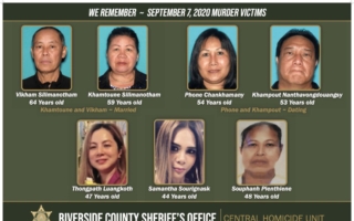 大麻农场惨案获突破 河滨县警长请求公众协助