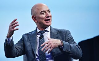 贝佐斯出售价值20亿美元的亚马逊股票