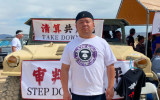 贵州榕江被淹 前法官揭中国洪灾背后工程腐败