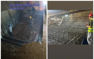 豆腐渣工程频现 施工人员揭云南高速路黑幕