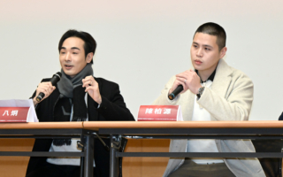 八炯发“统战片下集”揭台青赴中创业陷阱