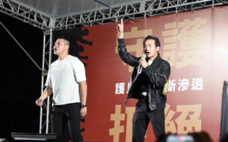 为民主自救而战 台湾130万人连署大罢免