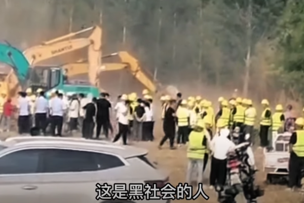 河北水利工程背后真相 村民为赔偿维权