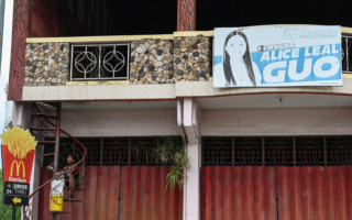 印尼将遣返前菲律宾华裔女市长郭华萍