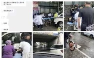 浙江台州传枪战 多名特警伤亡 主嫌犯逃脱