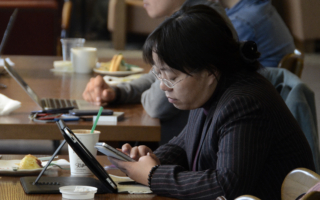 墙中之墙 河南自设网路审查系统