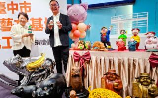 肉品市场变身小剧场  丽明营造捐2亿与小猪收藏