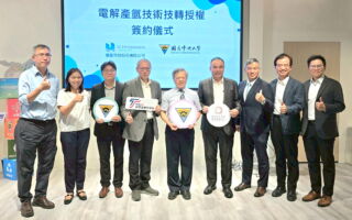 电解产氢引擎启动  中大技术授权优氢科技迈向净零