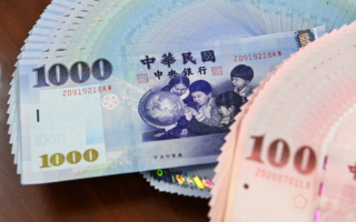 新台币强升、暑期出国潮！银行日圆换汇暴增3倍