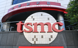 支援海外就医 台积电成立员工健康小组