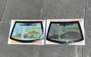 前挡隔热纸透光率70% 明年纳管新车