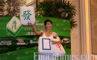 癌症恶化至第四期 前港姐吴文忻惊爆离婚