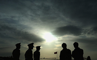 苗华免职涉习近平被削权？西方活动家关注