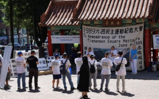 西雅图民众集会纪念六四36周年