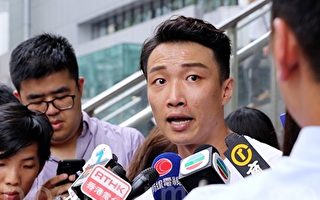 香港泛民47人案 岑子杰等4人刑满出狱